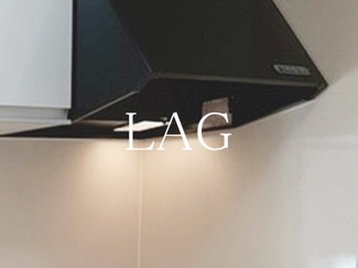 【設備】 | アボンリービレッジ | 換気扇です