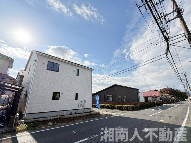 藤沢市宮原１３１０－５新築戸建ての周辺