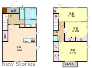 【間取り】 | グレースコート佐古
