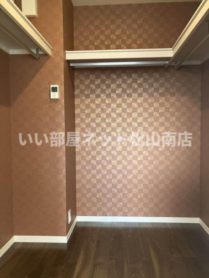 【収納】 | ほたる川