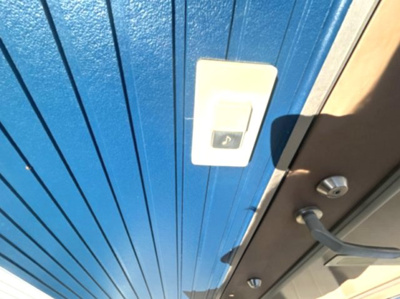 【セキュリティ】 | ビレッジ上別宮