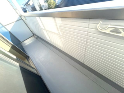 【バルコニー】 | ビレッジ上別宮