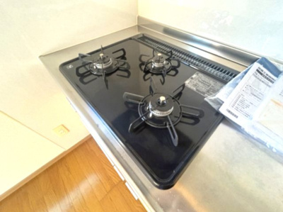 【その他】 | ビレッジ上別宮