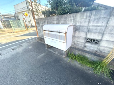 【その他共用部分】 | ビレッジ上別宮