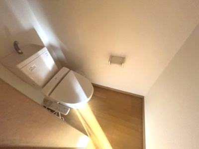 【トイレ】 | ビレッジ上別宮