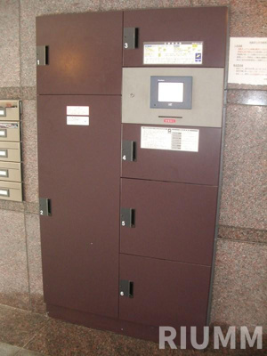 【その他共用部分】 | ルーブル祐天寺