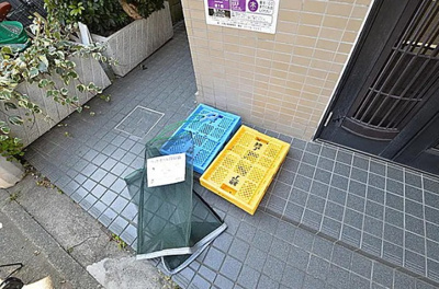 【その他共用部分】 | ハイムＩＳＯ