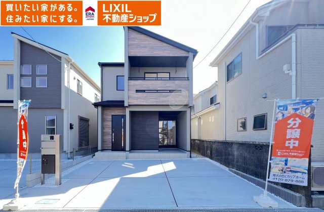 橿原市新口町全２棟 ２号棟の外観|2026年1月13日撮影