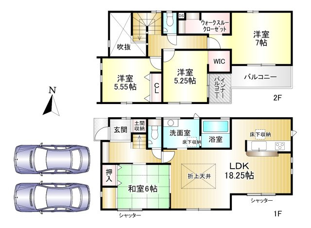 橿原市新口町全２棟 １号棟 の間取り|4LDK　土地面積：127.49ｍ2　建物面積：106.55ｍ2　駐車2台可