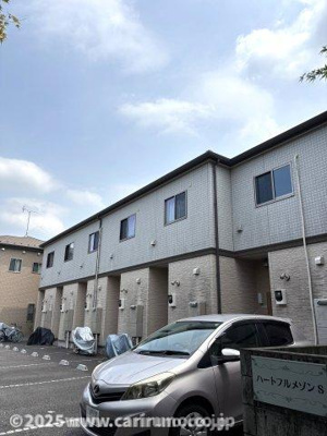 【その他】 | ハートフルメゾンS