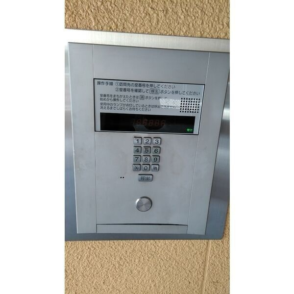 GREEN PARK SIDEのセキュリティ