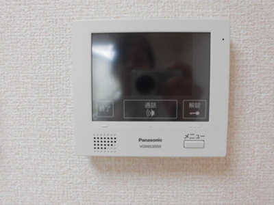 【セキュリティ】 | グレイスフラッツ