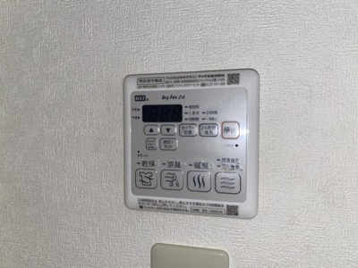 【設備】 | エバーヒルズ N棟