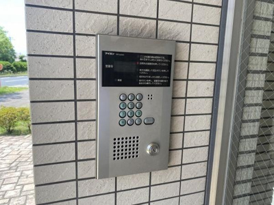 【エントランス】 | エバーヒルズ N棟