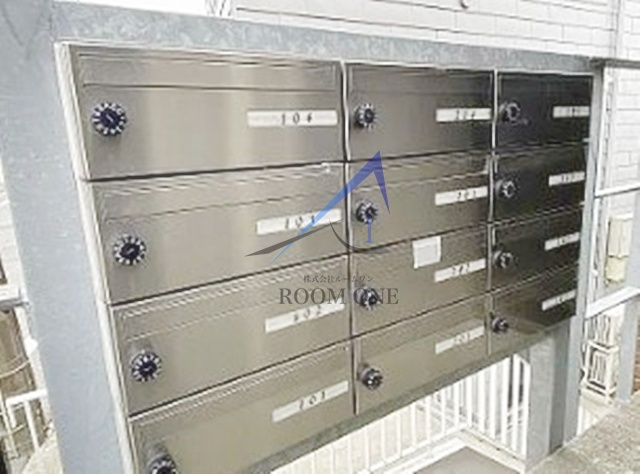 アルバ成増のその他共用部分|集合ポストです。