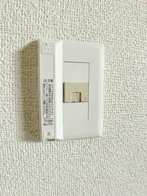 ストーン本八幡のその他