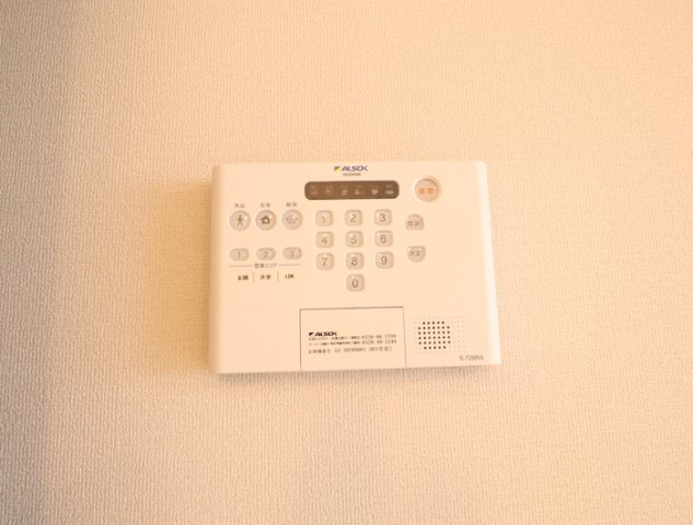 サンライズ新土河原のセキュリティ