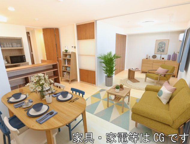 サンライズ新土河原の居間・リビング