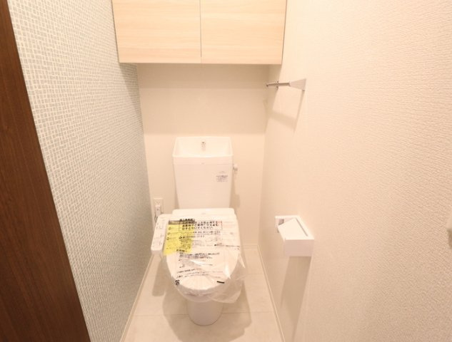 サンライズ新土河原のトイレ