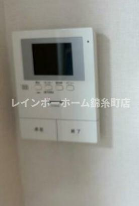 Glan Treeのセキュリティ