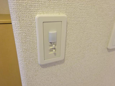 【設備】 | エルヴェ汐焼Ａ | 照明人感センサースイッチ