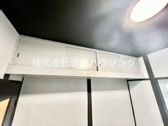 長池町貸家の収納