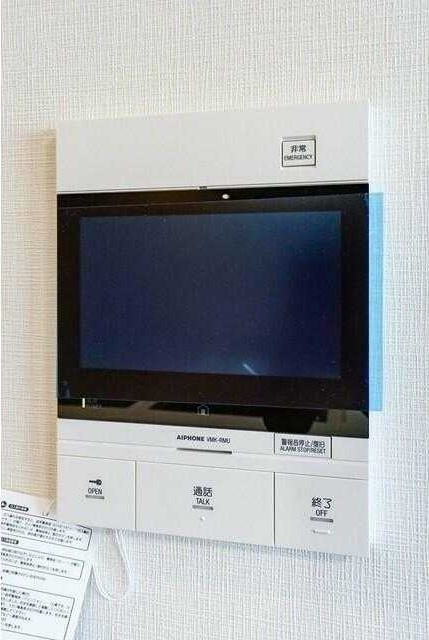 リビオメゾン入谷のセキュリティ|モニター付きインターフォン