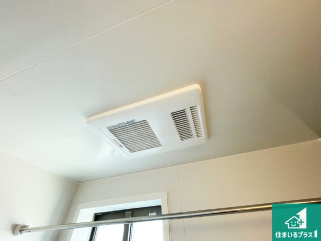 尼崎市食満　第2期　新築一戸建ての冷暖房・空調設備|四季を通して快適なバスライフをお手伝いする浴室暖房乾燥機！浴室の乾燥・暖房・涼風・換気はもちろん、２４時間換気にも対応！