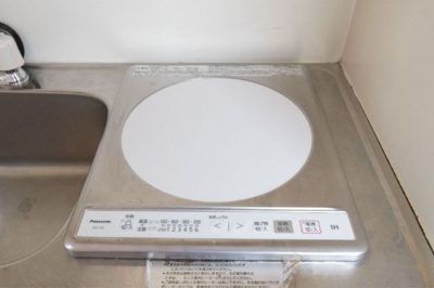 【設備】 | グラン池袋