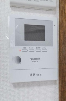 【セキュリティ】 | グラン池袋