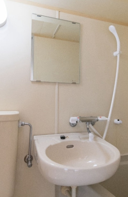 【洗面所】 | グラン池袋