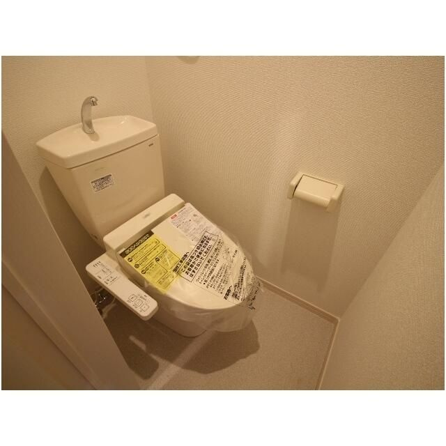 アムール下石神井のトイレ