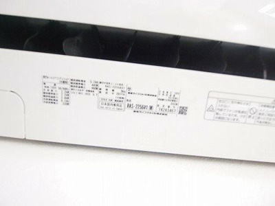 【設備】 | チャルテ西品川