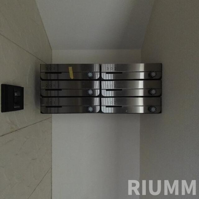 【その他共用部分】 | チャルテ西品川