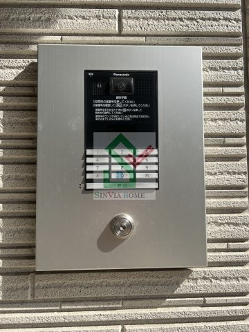 フロンティア南大泉のその他共用部分