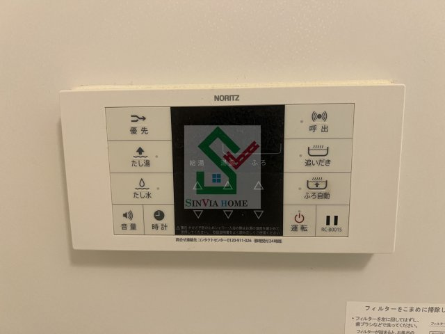 フロンティア南大泉のその他