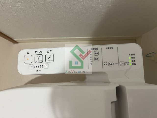 フロンティア南大泉のその他