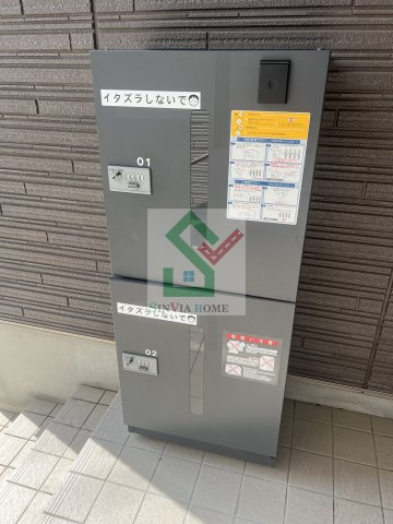 フロンティア南大泉のその他