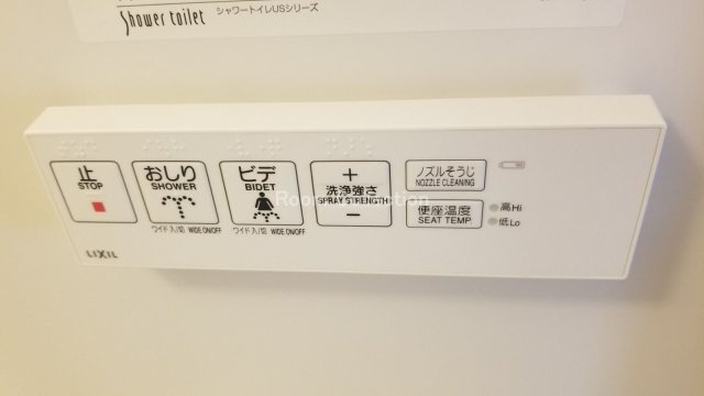 ゴールドレジデンシア祐天寺