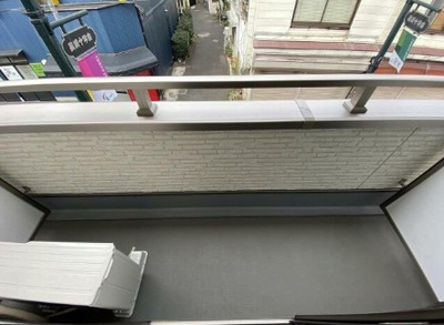 【バルコニー】 | メゾン白雪