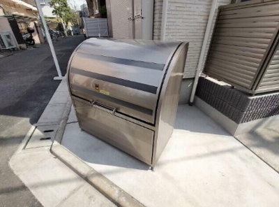 【設備】 | メゾン白雪