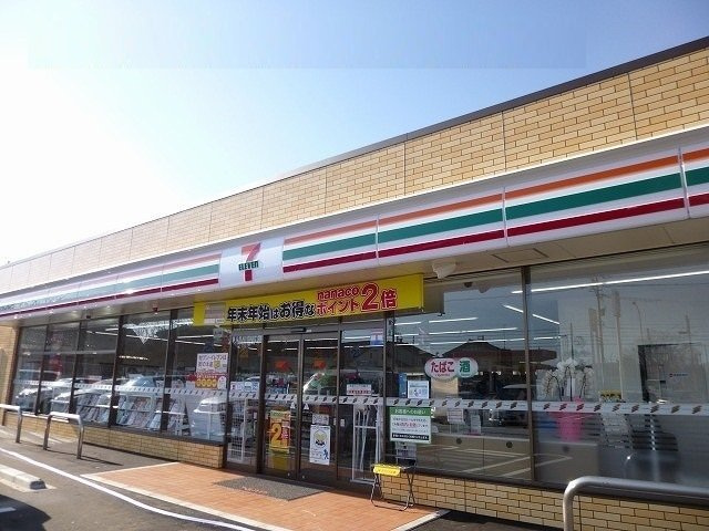 ファルファーラ　Ⅰの周辺|セブンイレブンかほく高松まで240m