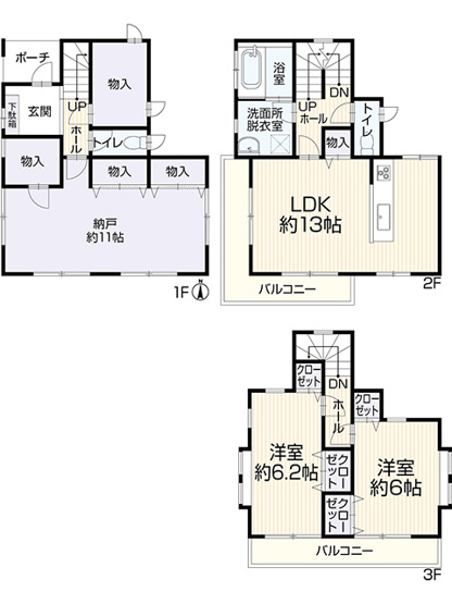 【間取り】 | □■茅ヶ崎市西久保 中古戸建■□