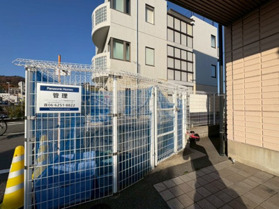 【その他共用部分】 | ビラージュ山本