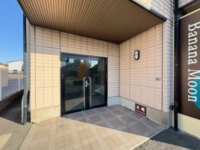 【エントランス】 | ビラージュ山本