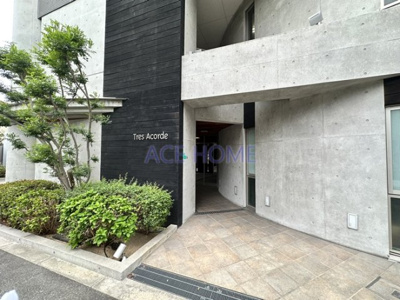 【エントランス】 | トレス・アコルデ