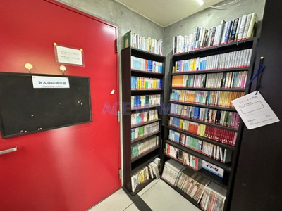 【その他】 | トレス・アコルデ