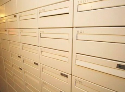 【その他共用部分】 | 日神パレステージ田端