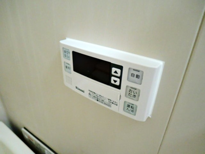 【設備】 | メゾン東陽