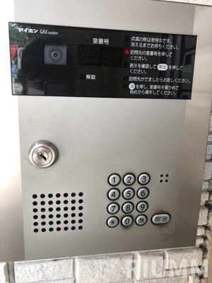 【エントランス】 | エスポワール東大井